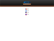 Tablet Screenshot of ec-nadlan.com